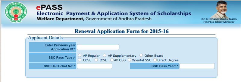 Ap Epass Renewal Application 2015 16 Registration Procedure Last Date