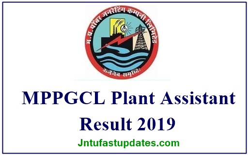 Mppgcl Plant Assistant Result Iti Cutoff Marks Merit List